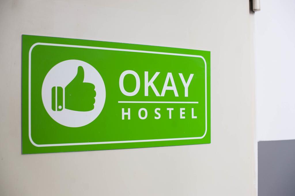 לינה וארוחת בוקר קרקוב Okay House מראה חיצוני תמונה